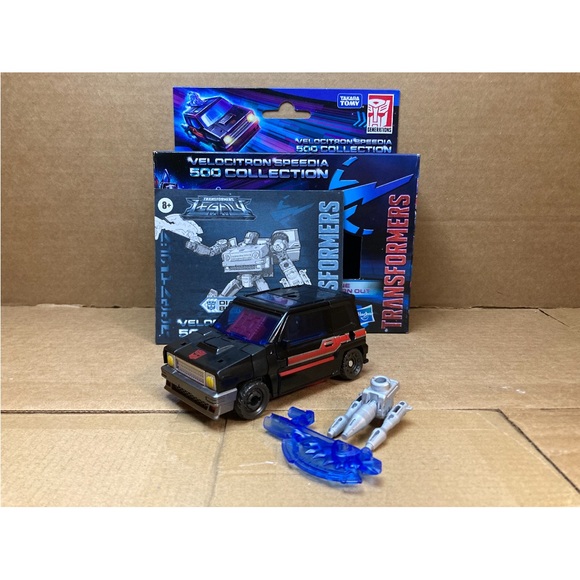 Transformers - Picture 3 of 6